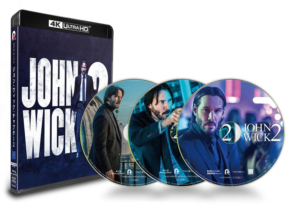 John Wick: Capítulo 2 4K Ultra HD + Blu-ray + Blu-ray de Bônus (Conjunto de 3 discos)