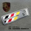 Car Styling 3D Sticker Aluminum Badge Car Body Stickers Decals For Porsche 911 Cayenne Carrera 928 Panamera Boxster Macan 918
