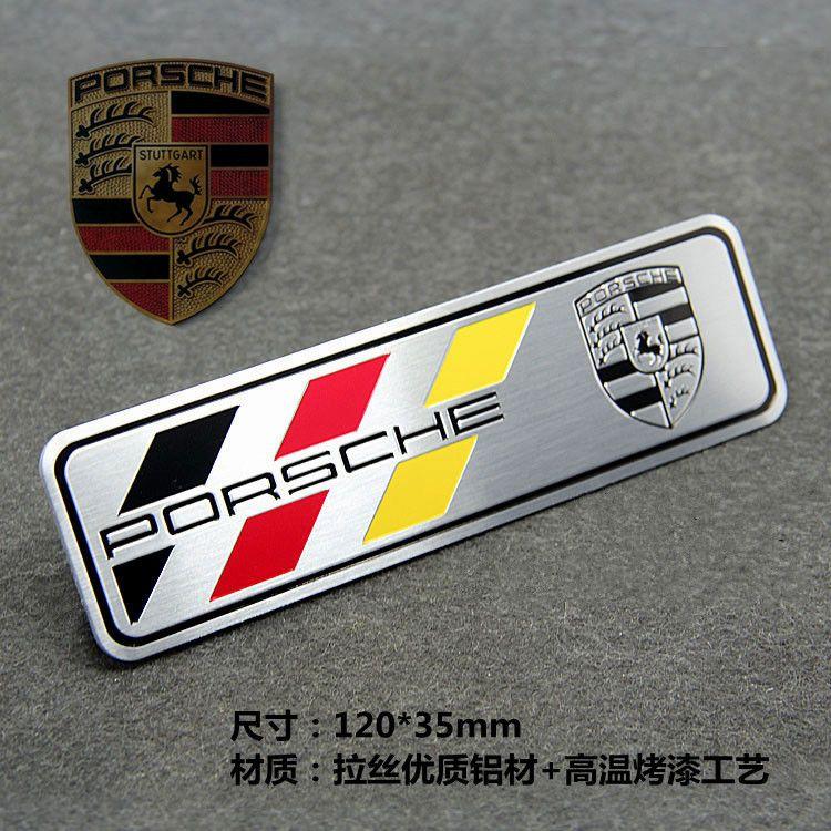 Car Styling 3D Sticker Aluminum Badge Car Body Stickers Decals For Porsche 911 Cayenne Carrera 928 Panamera Boxster Macan 918