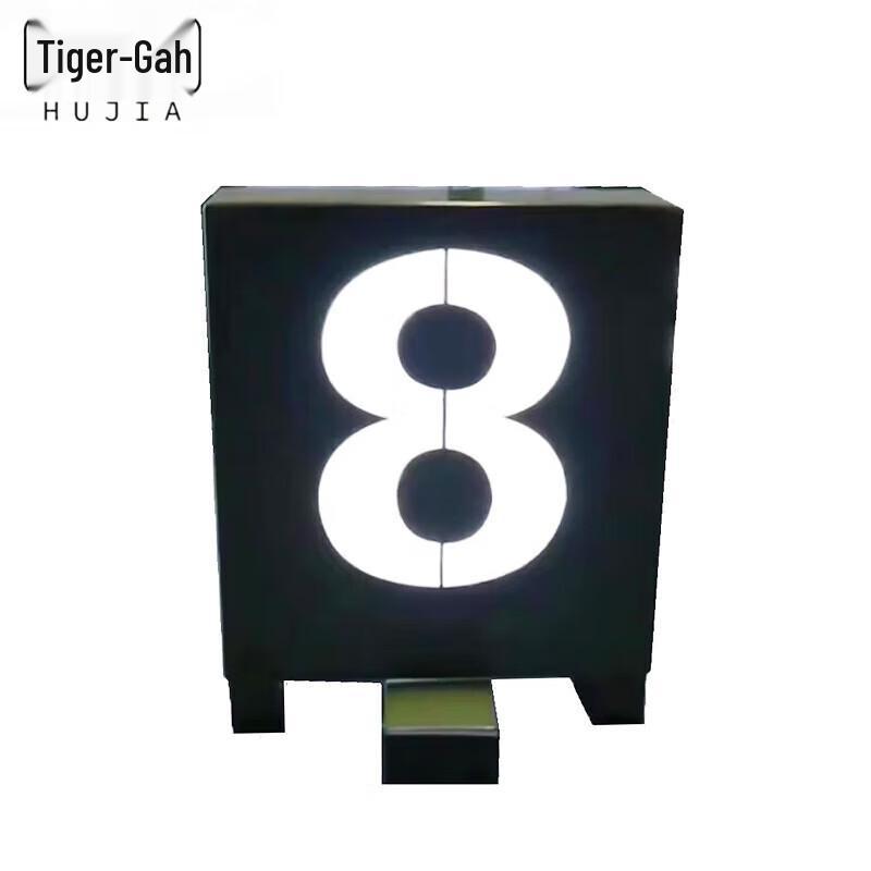 Huga Lighted Night Training Markers & Signs