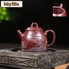 210ml Yixing Purple Clay Teapots Handmade Fish Pot Raw Ore Dragon's Blood Sand Mud Kettle Zisha Tea Set For Tea Collection Gift