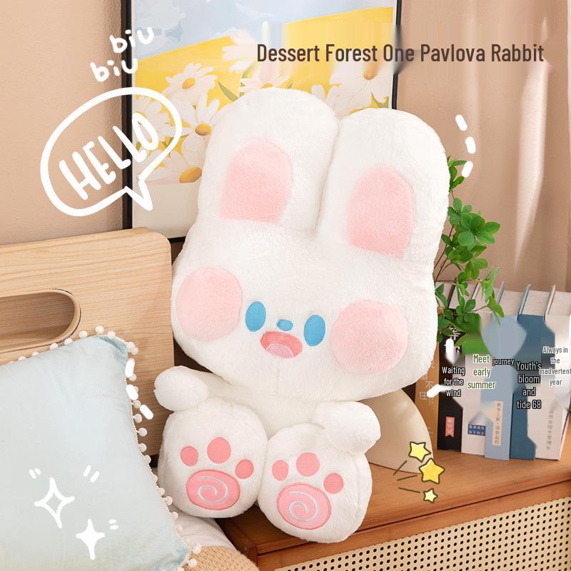 Cute Dessert Forest Paffu Rabbit Plush Pillow - Adorable Birthday Gift