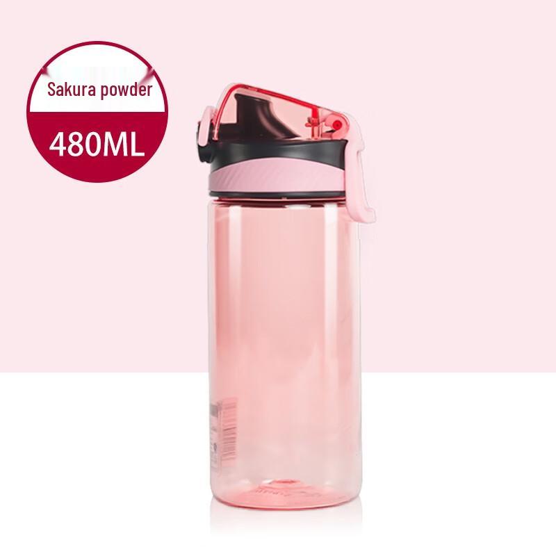 

Chahua Portable Sports Water Bottle
