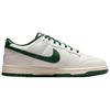 Nike Dunk Low Sail Fir Unisex Sneakers White HF5441-115