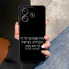 Black Soft Phone Cover Case for Xiaomi Redmi Note 10S 7 8 9 10 11 12 Pro 11s 13 14 Pro Plus 12s 9S Flame Pattern