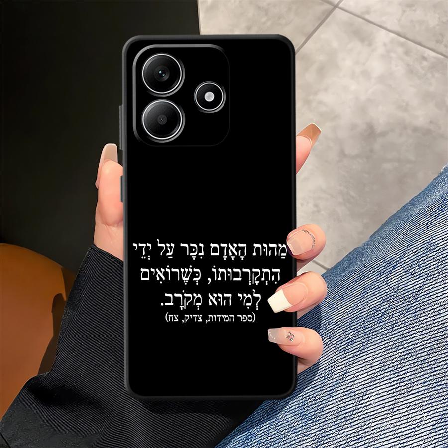 Black Soft Phone Cover Case for Xiaomi Redmi Note 10S 7 8 9 10 11 12 Pro 11s 13 14 Pro Plus 12s 9S Flame Pattern