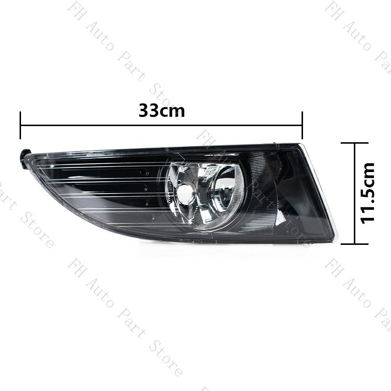 5J0941701 5J0941702 Front Bumper Fog Light Foglamp No Bulb For Skoda Fabia MK2 5J 2011 2012 2013 2014 2015