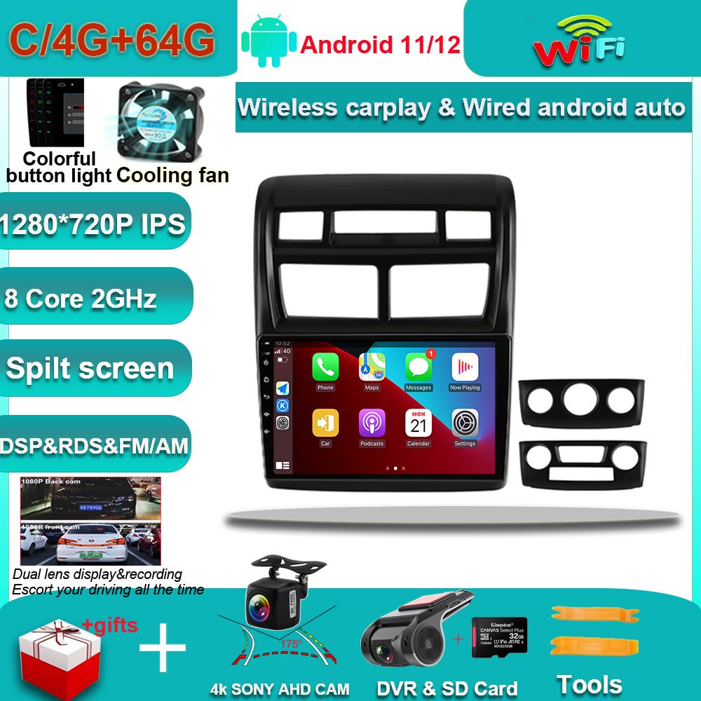 Android 14 Caraply For Kia Sportage 2 2008-2010 Car Radio Multimedia Electronics Auto Video Player Navigation GPS IPS DSP