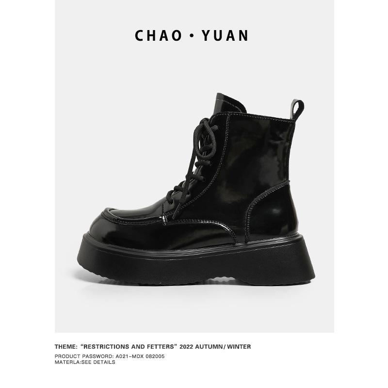 Super Yuan Martin Boots Women's 2025 Autumn and Winter New Thickness Leather Women's Boots Locomotive Wind Side Zipper Piled Thickened Short Boots