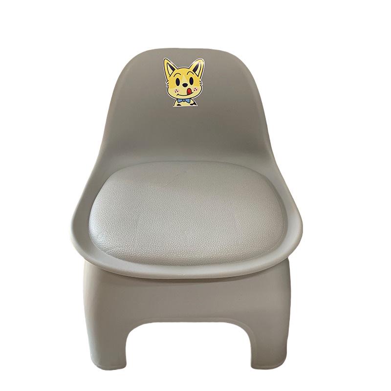 Children's Non-Slip Detachable Low Backrest Stool for Indoor/Outdoor Use