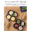 4-Hole Round Non-Stick Egg Pan, Pancake Plate, Gas and Induction Compatible, Breakfast Pan with Wooden Handle, Divided Divider, Removable Handle, Easy