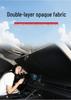 Chrysler 300C Car Sunshade: Sun Protection, Heat Insulation, Light Blocking, Privacy for Camping