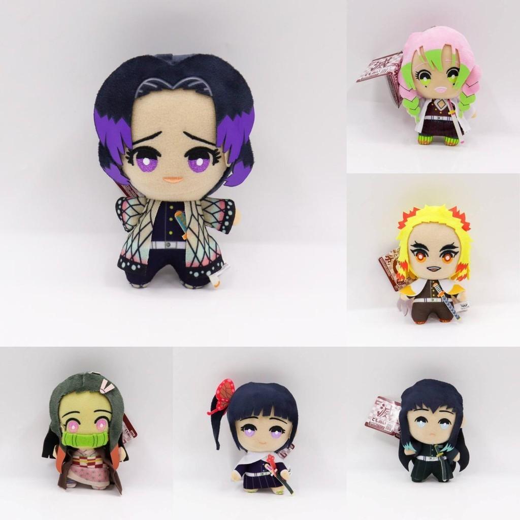 Ultra-soft Demon Slayer Plush Doll Tanjiro Nezuko Shinobu Collectible Toy