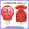 Explosion-Proof 3-Pin 5-Hole 380V Outdoor Horizontal Industrial Socket & Waterproof Plug