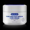 Diwang Hand & Foot Crack Repair Cream