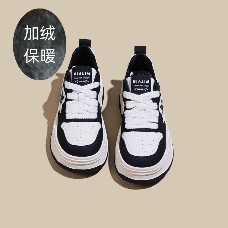 Platform white shoes women's leather 2025 spring and autumn single shoes winter versatile lightweight shoes sports and leisure velvet board shoes