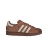 Adidas Superstar 2 Brown Cream White