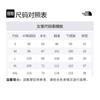 The North Face Tank Top Men's Black NT7VR03J