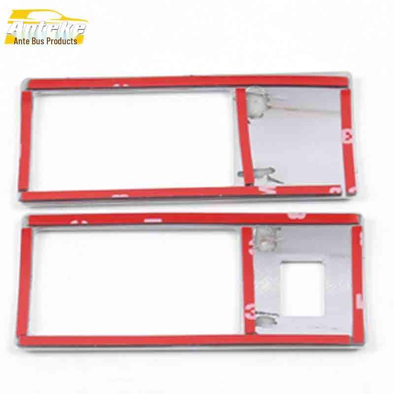 CX-5 Fog Light Switch Decorative Frame & Electroplated Sequin Sticker Accessory