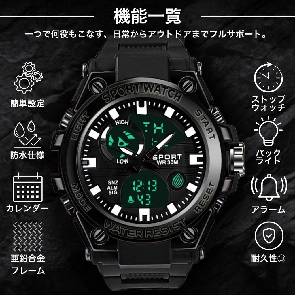 Analog Digital College Date Easy to Day of the Popular for and Watch, Men's Watch, Simple, Stylish, Students, Calendar, Dial, Read, Alarm, Large,
