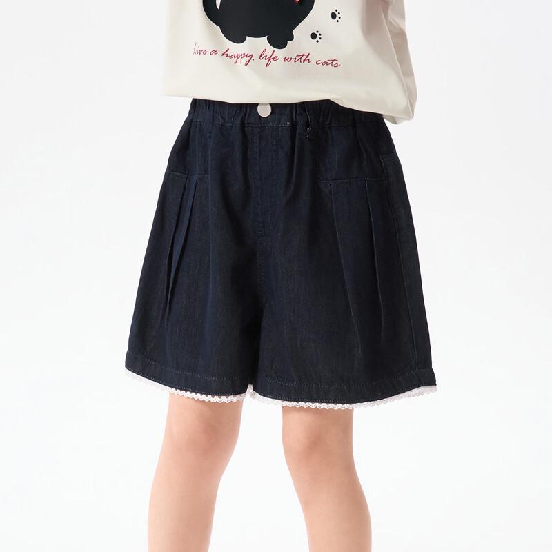 Girls  Summer Embroidered Denim Shorts 150