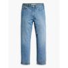 Levi S Men S looSe jeanS A74880001