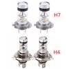 2pcs Car H4/H7 6500K Hi/Lo Beam 20 LED Fog Light Driving Bulb White Lamp