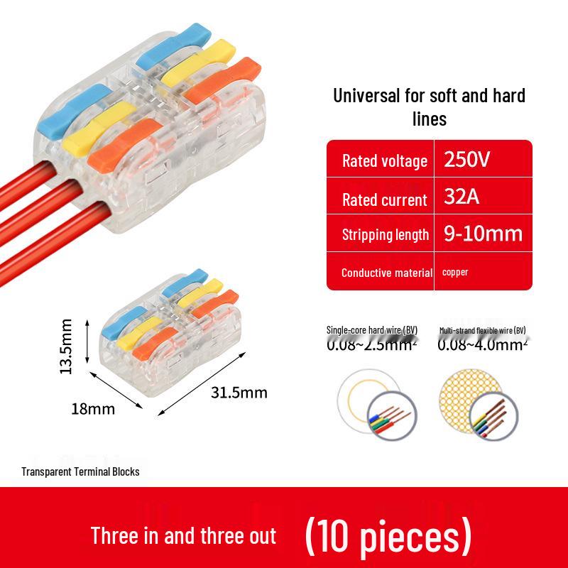 Push-Type Mini Terminal Block Splitter: 2-In/2-Out Quick Downlight Power Wire Connector
