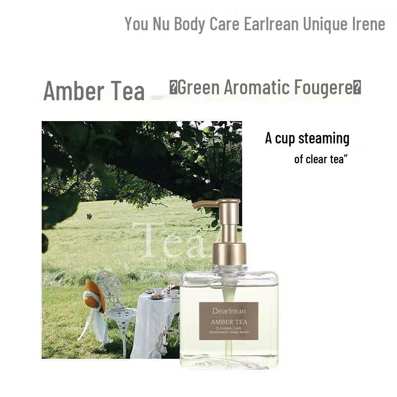 

Irene Green Tea Amber Fragrance Hand Soap