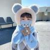 Children's winter hat, scarf, integrated men's and women's fluffy hats, windproof and cold-proof ear protection masks, removable three-piece set