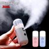 Car Air Humidifier 30ml Mini Nano Facial Sprayer USB Nebulizer Purifier Aromatherapy Essential Oil Diffuser Water Replenishment