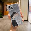C-Captivated- By -You BL Phone Case For iPhone17,16,15,14,13,12,11 ,Pro Max, Plus Soft Silicone Transparent Cover