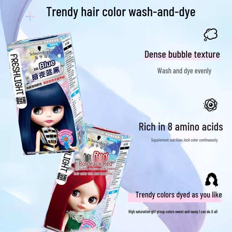 Schwarzkopf Freshlight Foam Hair Color