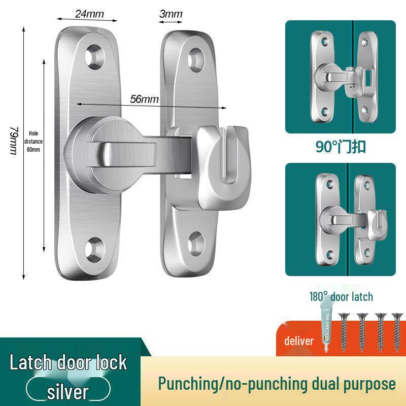 Alloy Push-Pull Sliding Door Latch - Hole-Free Anti-Theft Lock for Hotel Bathroom