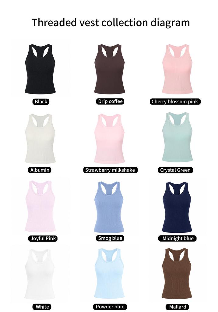 LU Women's American-Style Ribbed Yoga Tank Top with Bra Pads - New Summer Collection