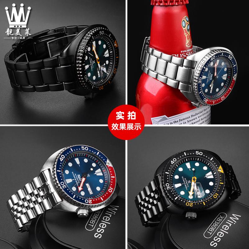 Para Seiko PROSPEX abalone SRPA21J1/SRPE99K1 srp777 srpc25 773 pulseira Pulseira de relógio de aço maciço fecho de segurança Pulseira 22mm