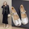 Elegant single shoes women's 2025 autumn new models with skirts soft-soled beanie shoes French Mary Jane silver small leather shoes