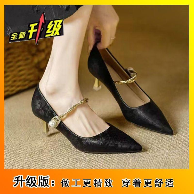 National Style Chinese Pointed High Heels 2025 New French Temperament with Skirt One-word Belt Autumn Bag Head Single Shoes Women