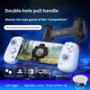 With RGB Double Hall Rocker Precise Control  Game Handle Joystick for PS XBOX ANDROID Game Accessories
