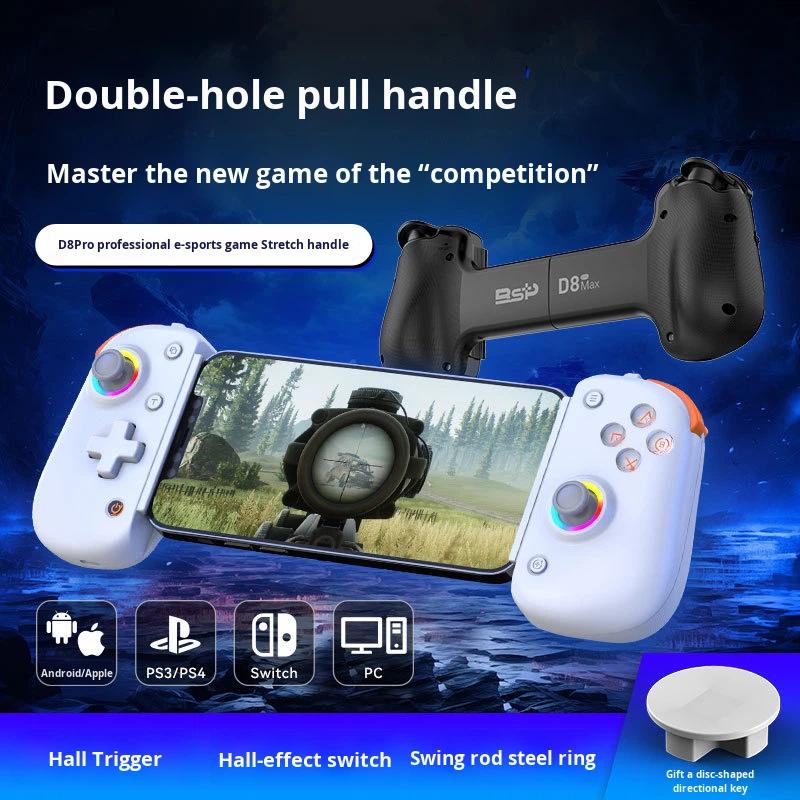 With RGB Double Hall Rocker Precise Control Game Handle Joystick for PS XBOX ANDROID Game Accessories