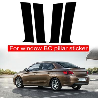 4PCS Polished Pillar Posts Fit For Peugeot 301 2014- Window Trim Cover BC Column Accessories Sticker Gloss Black
