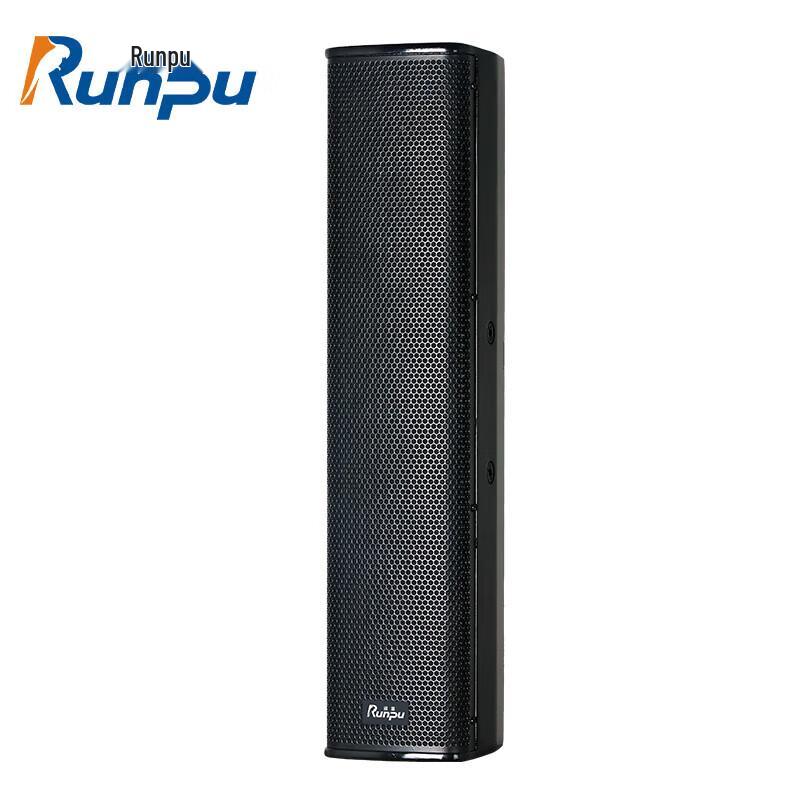 Runpu RP-ZS31016 Professional Conference Line Array Speaker (CN Version)