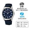 [Citizen Q&Q] Men's Watch Waterproof (Navy / Leather Band) Analog Watch (Water Resistant / Easy-to-Read Dial) QB38-315