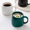 Matte Mug Creative Personality Ceramic Cup Home Big Belly Cup Office Large Capacity Water Cup Souvenir Gift Cup