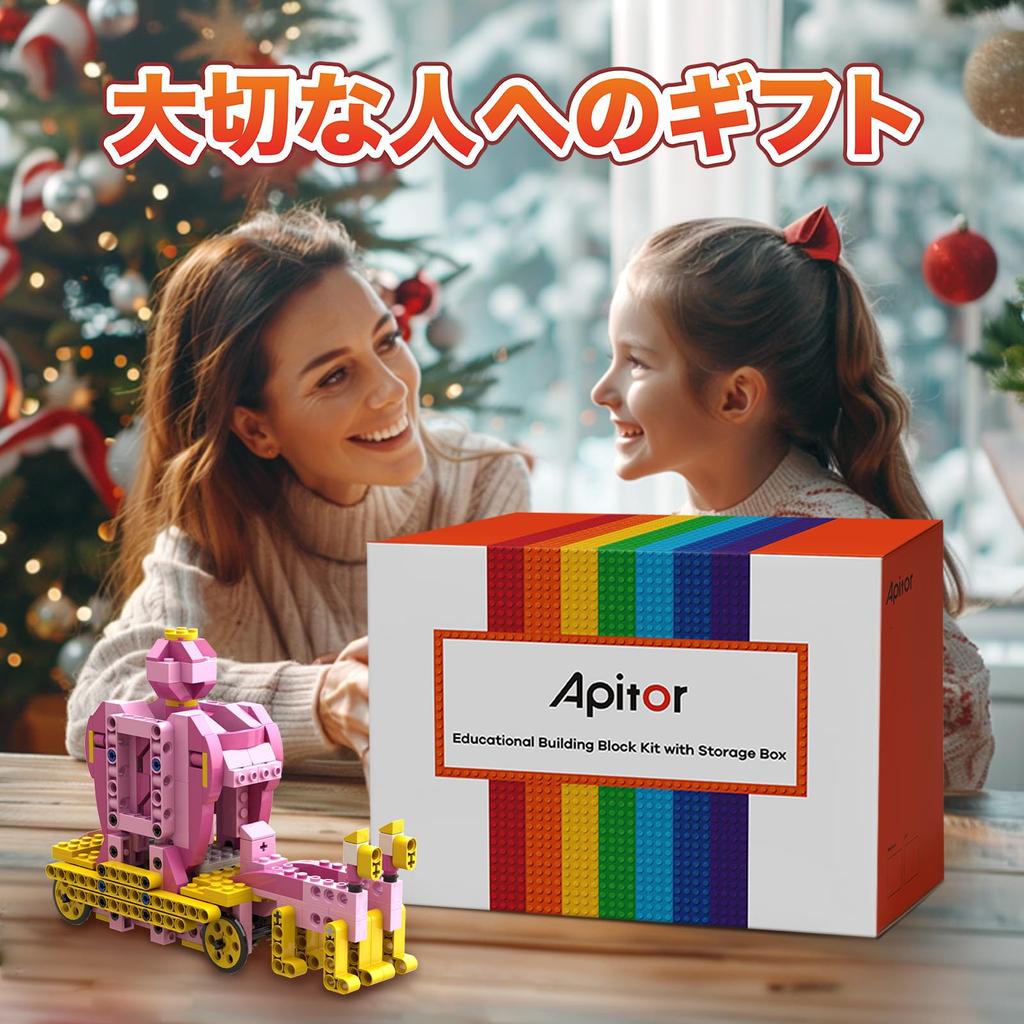 Apitor Robot G Retractable Amusement Park Block Set Assembly Robot Toy for Educational Toy with Sorting Christmas Birthday Day Elementary School Ages