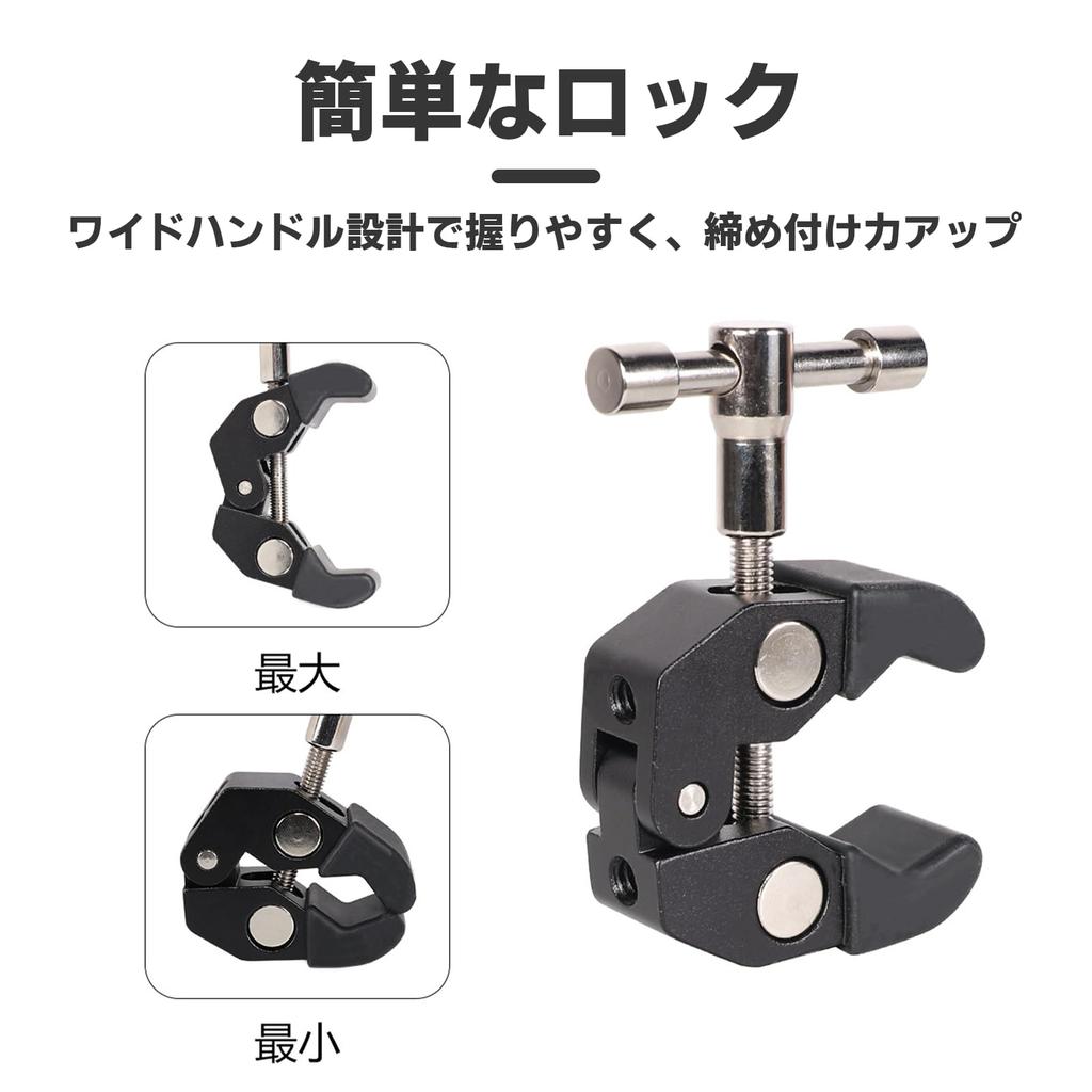 BaraRose Car Joints for Tents and Car Side Tarps, Strong Car Joints for Car Tarp Installation, Easy Installation, Compact and Sturdy, Strong Tarp Part