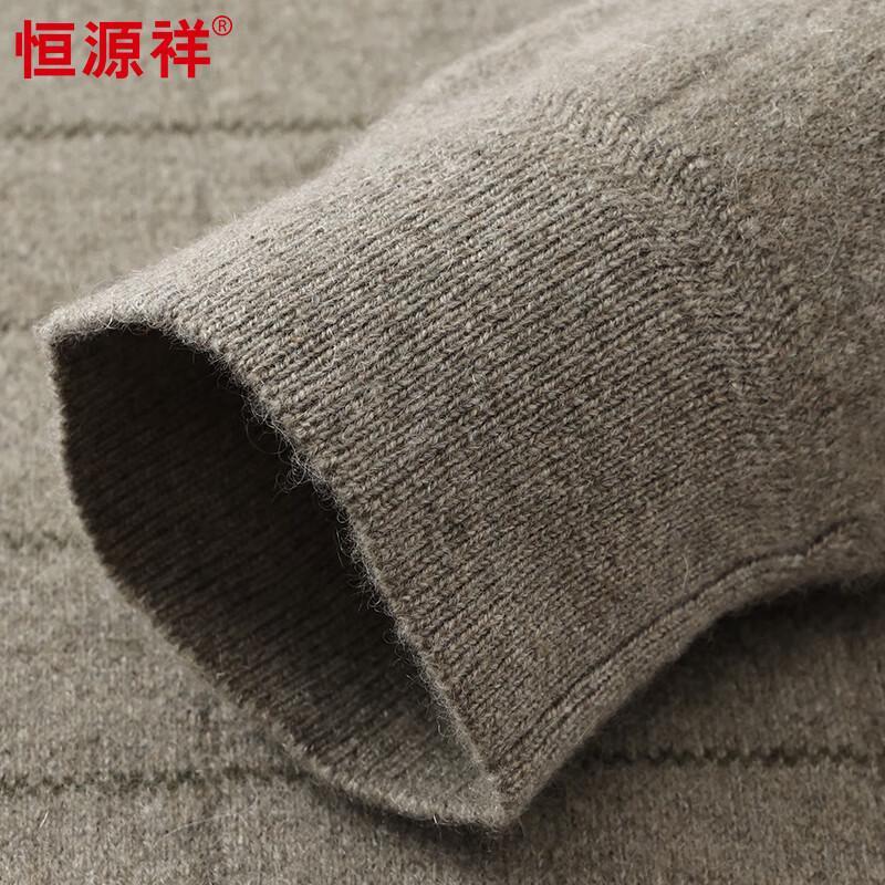 Hengyuanxiang Men's 100% Pure Cashmere Half-Turtleneck Striped Sweater