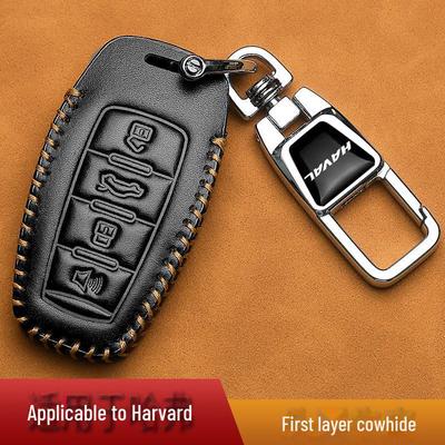 Haval H6, M6, H5, F7, H9, Big Dog, Raptor Leather Car Key Cover