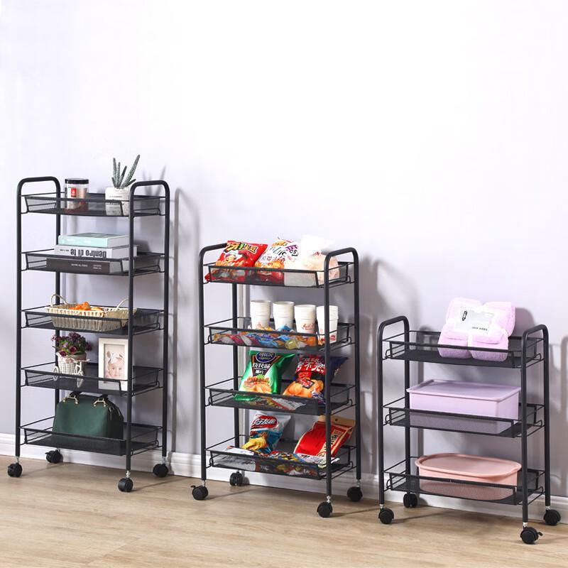 5-Tier Mobile Storage Shelf