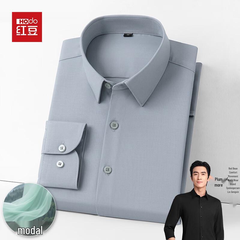 Hodo Men's Modal Long Sleeve Non-Iron Business Shirt